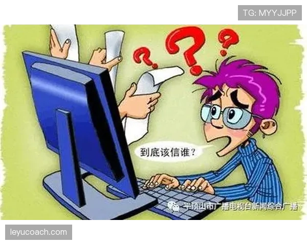黄牌警告规则详解：判罚标准与常见误区解析