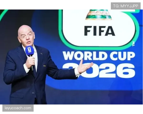 2026世界杯美国队小组赛赛程公布了吗